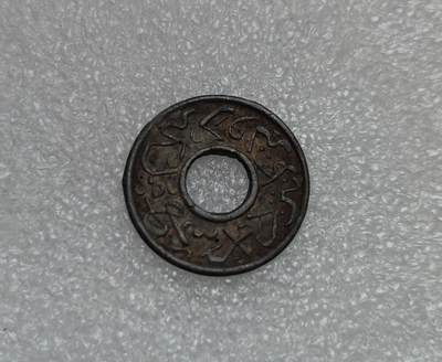 瓶子🏺第220期拍卖会 -  爪哇国中孔锡币  大型稀少  铭文清晰