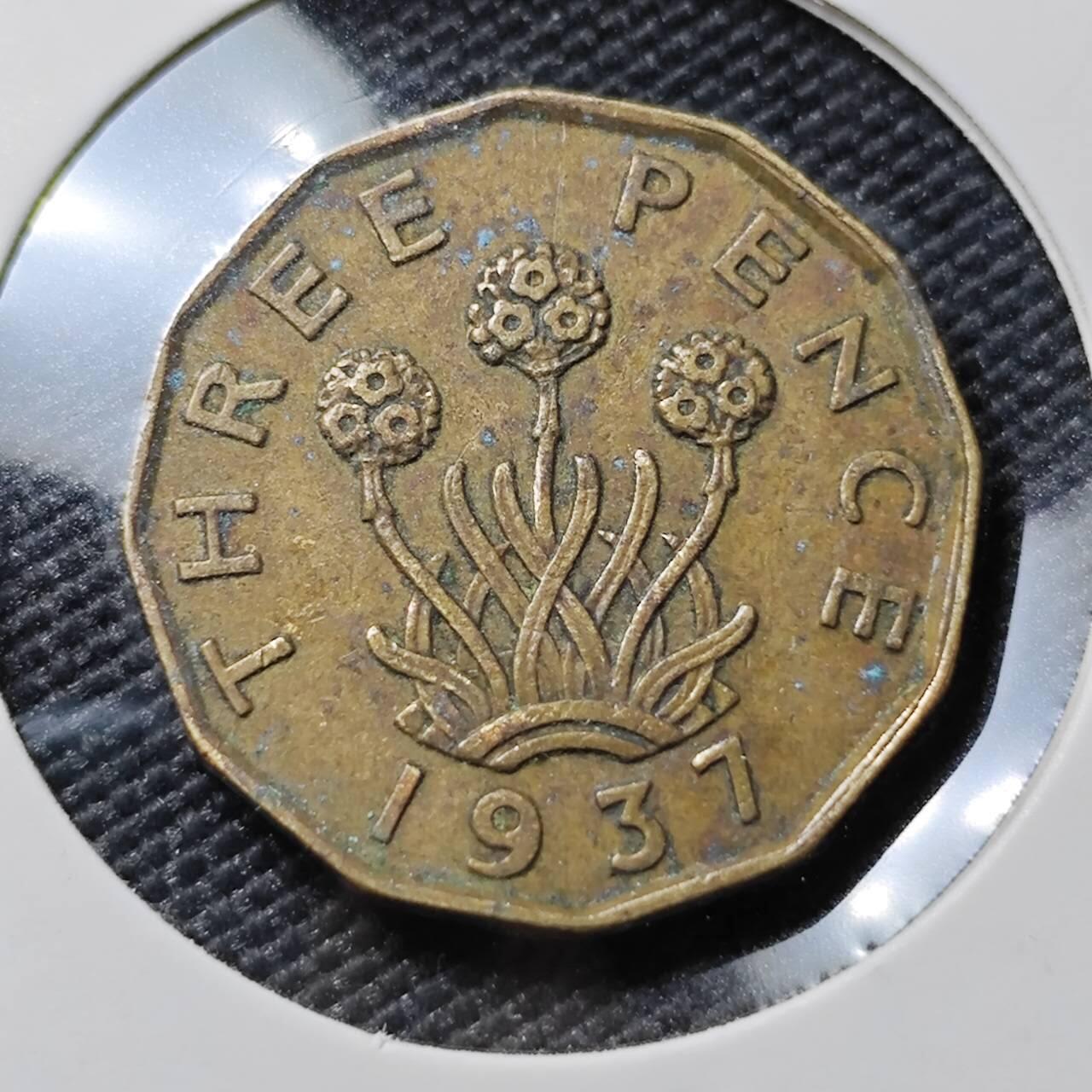 KK钱币收藏小铺 第378期  2月预留时间 周末发货  1937英国3便士铜币