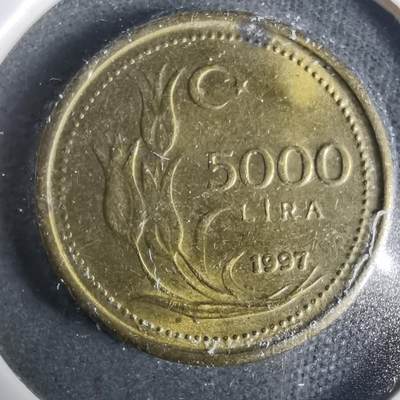 沼泽如烟--第929场 - 土耳其1997年5000里拉