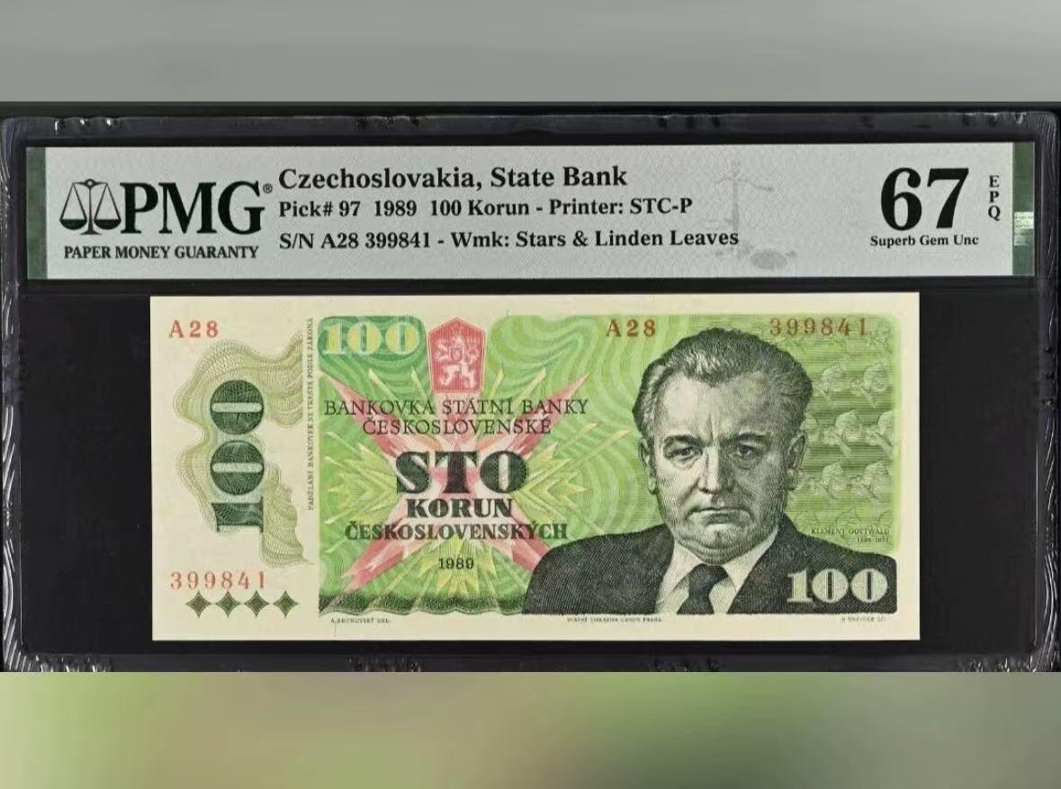 【礼羽收藏】🌏世界钱币拍卖第115期