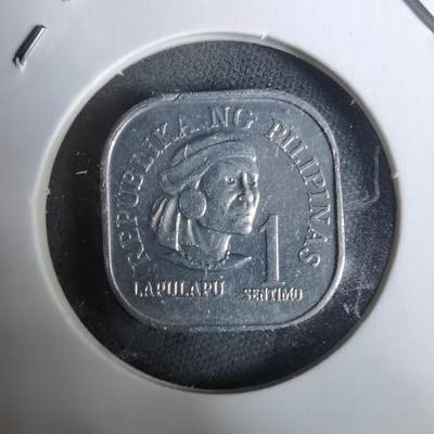 沼泽如烟--第928场 - 菲律宾1976年一分