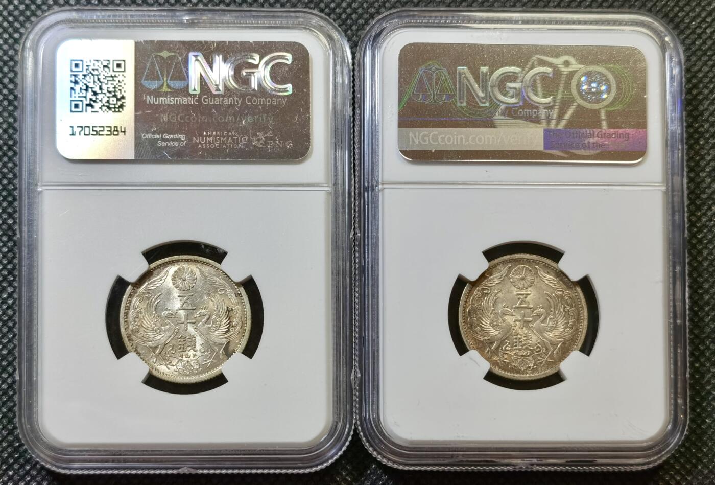 甄臻铺-世界币章拍卖（第43期）送拍享返佣金等优惠多多