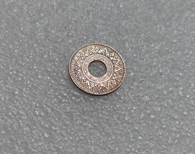 瓶子🏺第220期拍卖会 -  1940年泰国10萨当中孔银币  好彩