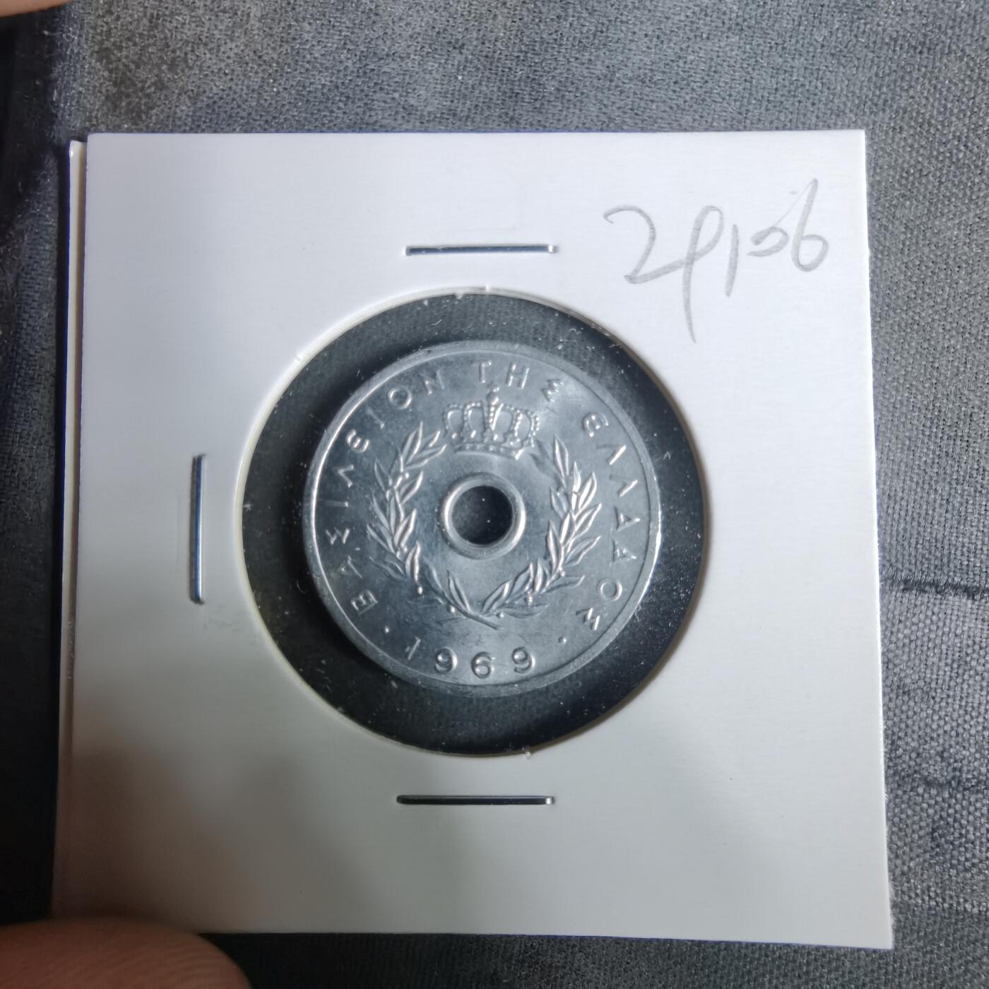 沼泽如烟--第929场 希腊1969年10雷普塔