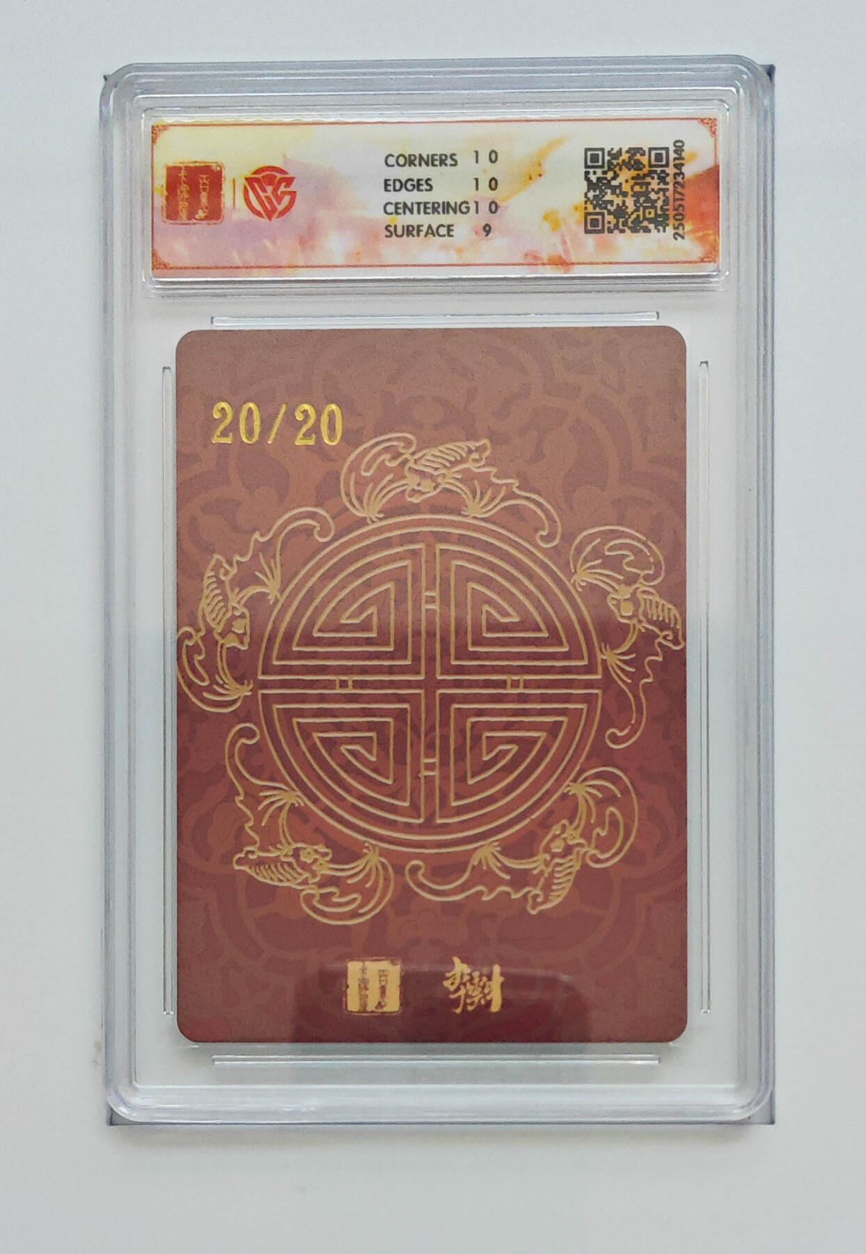 欢迎送拍、零成本上架，释放现金流，合理分配上拍卡品