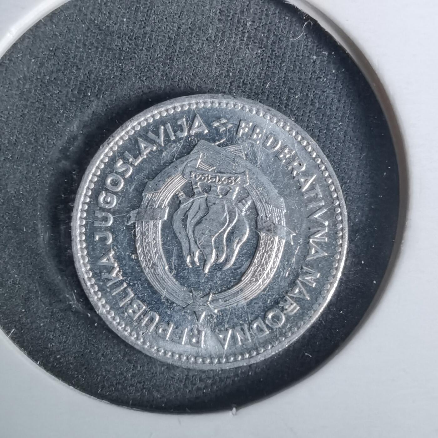 沼泽如烟--第929场 南斯拉夫1953年50帕拉