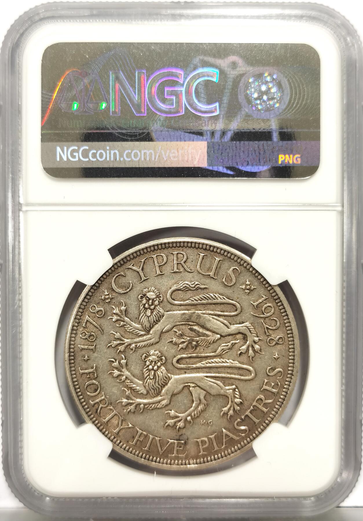 博洋堂世界钱币拍卖第151期（全场包邮） NGC AU53 英属塞浦路斯1928年45皮阿斯特银币 潜力品种
