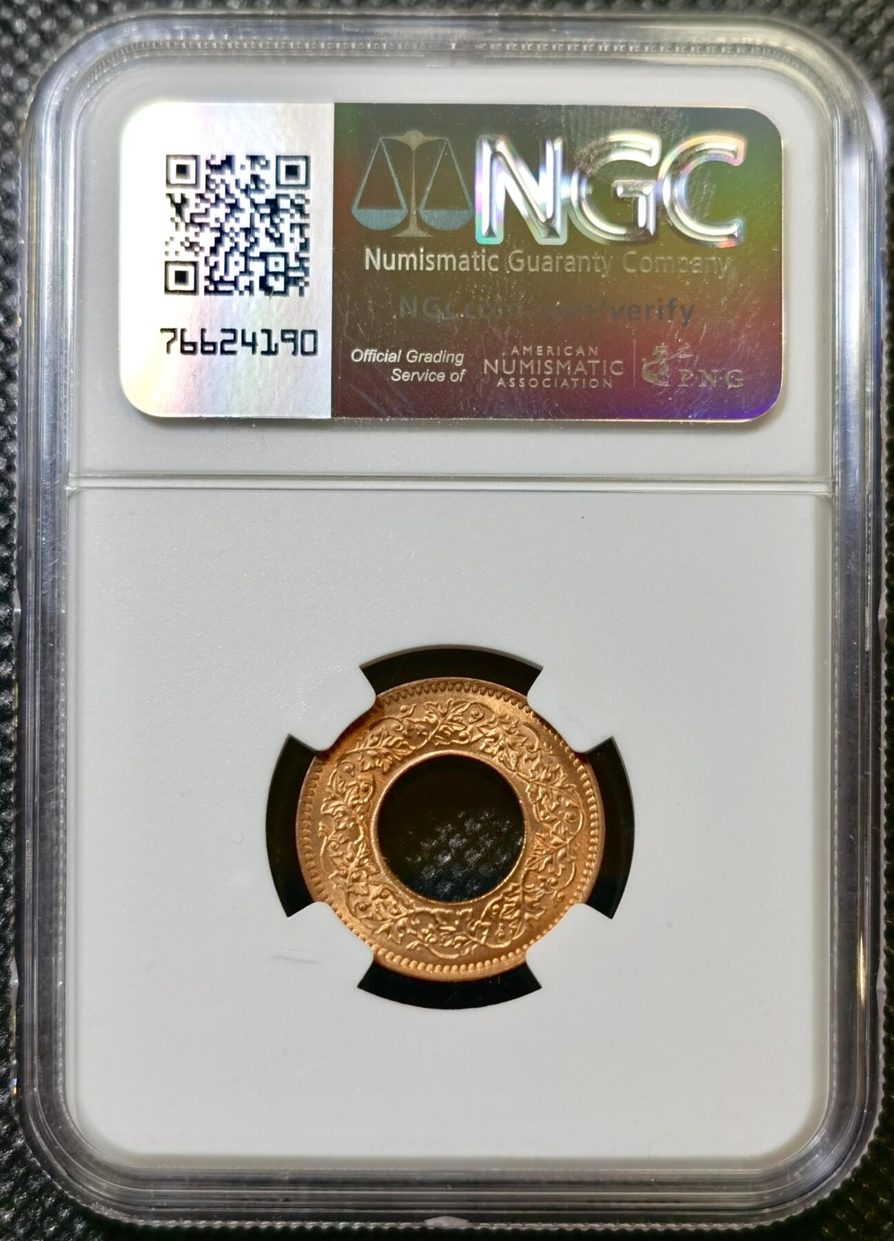 甄臻铺-世界币章拍卖（第43期）送拍享返佣金等优惠多多 NGC-MS67RD 1943年印度沙派，铜光圆润
