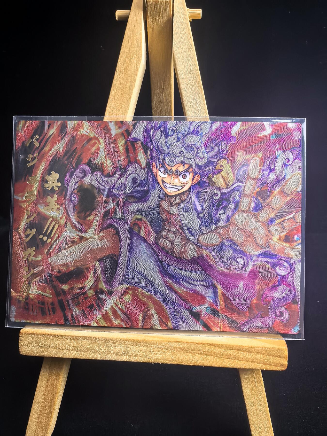 无佣金 不寄存 不收拍 链接少  主攻奇点（有大佬赞助）需要多宫大佬请私聊 部分卡牌设有底价（不想玩的那么累，即使有底价也会比市场价便宜的多，懂的自然懂） 拒绝小号抬价 大家放心拍 所有拍品部分套有卡膜 部分卡牌多宫 自制卡牌 不包厂瑕 放大镜 品控 勿拍 流拍商品会循环 感谢大家支持 留个关注 不定时上新 谢谢 奇点卡牌 满赠 积分兑换 海贼特卡粗闪 一张 有编无编随机发