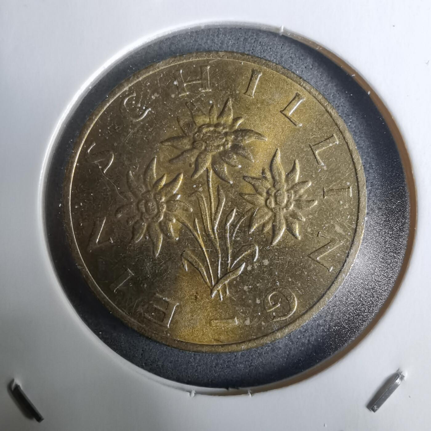 沼泽如烟--第928场 奥地利1987店1先令