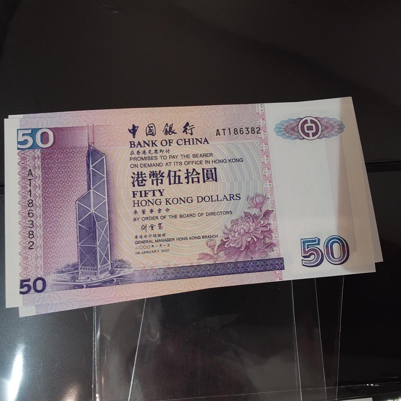 世界钱币～微拍第220期暨2025年第60期  最新货品（群里先挑剩）选购