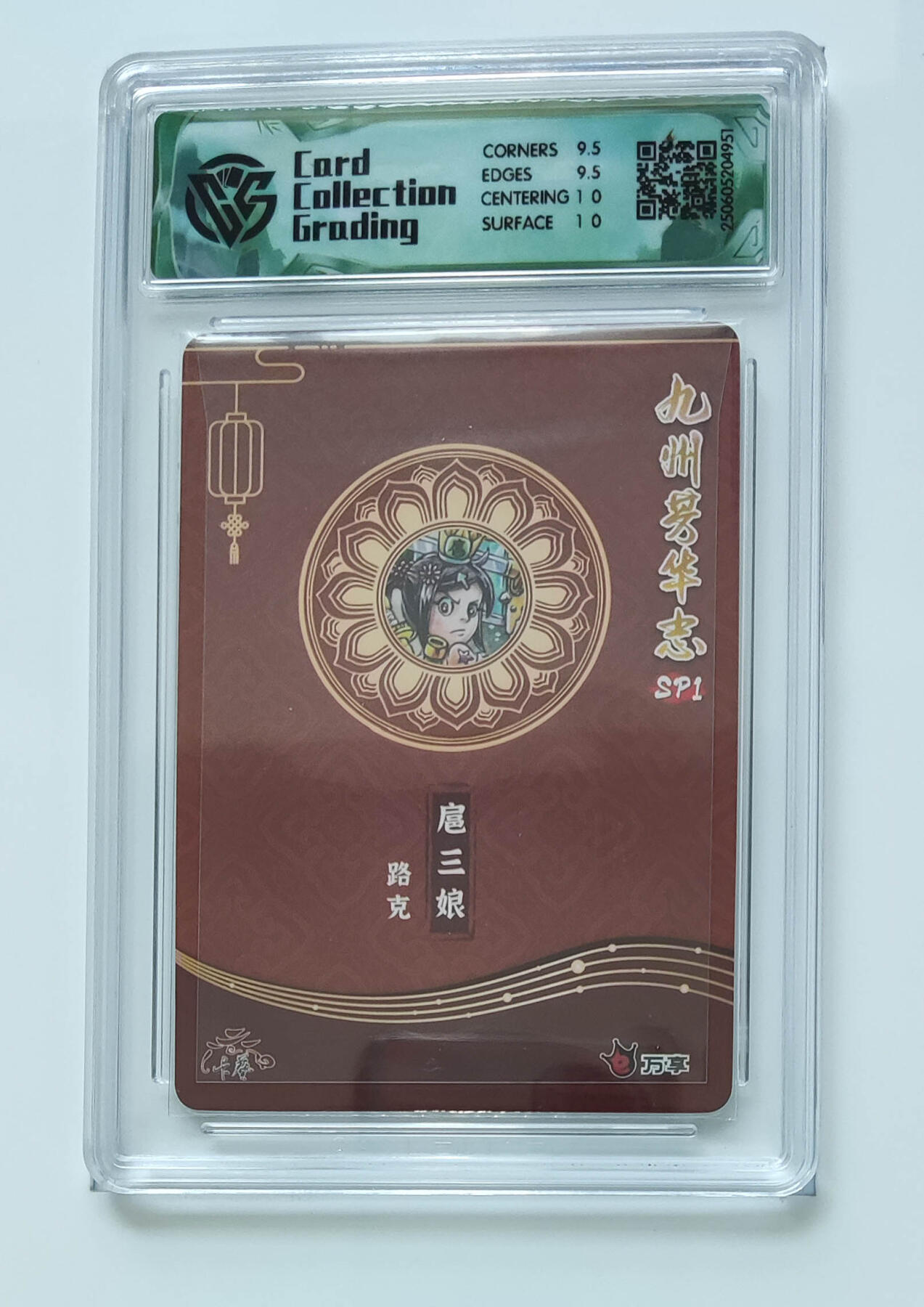 欢迎送拍、零成本上架，释放现金流，合理分配上拍卡品