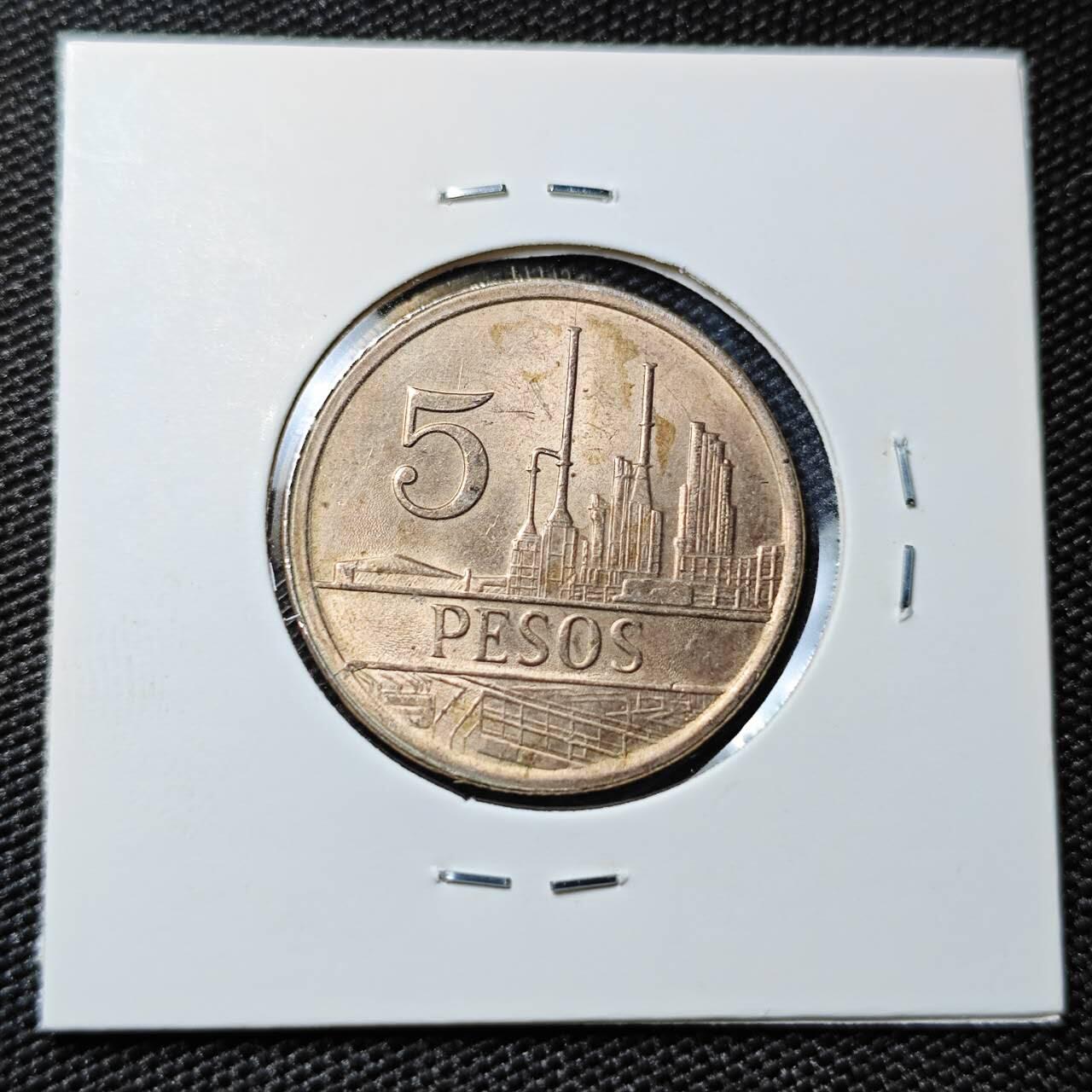 KK钱币收藏小铺 第378期  2月预留时间 周末发货