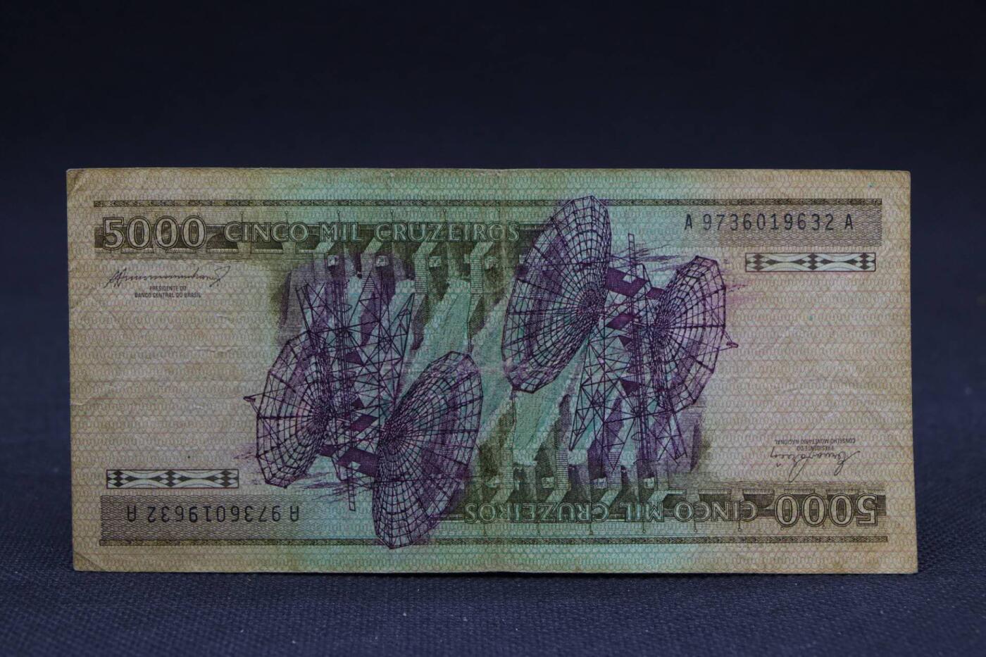 【淘币小摊】限时拍第八百二十八拍  纸币场  满百包邮可预留两周  周一统一发货 