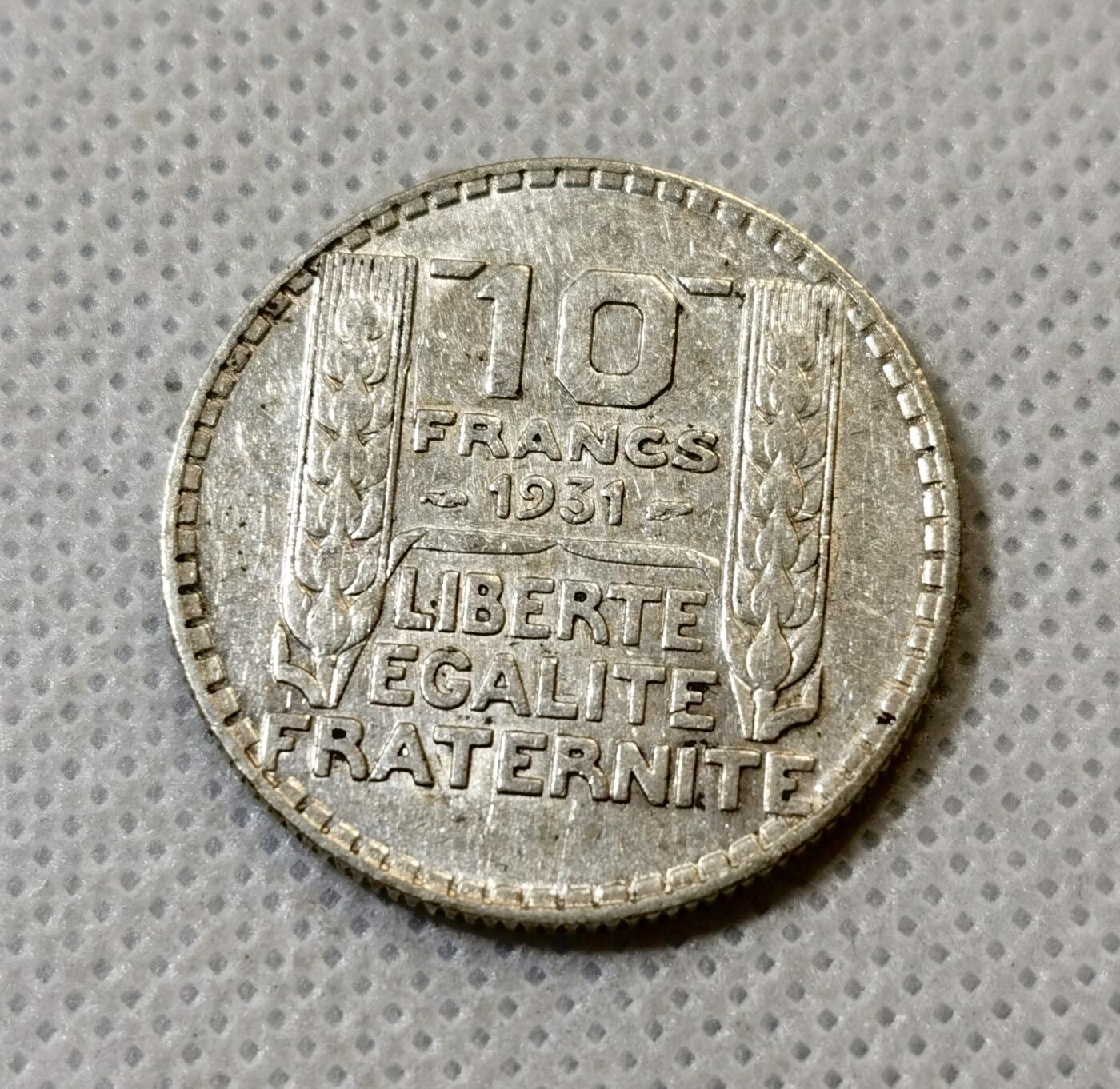 甄臻铺-世界币章拍卖（第43期）送拍享返佣金等优惠多多 AU原光 法国1931年自由女神10法郎银币