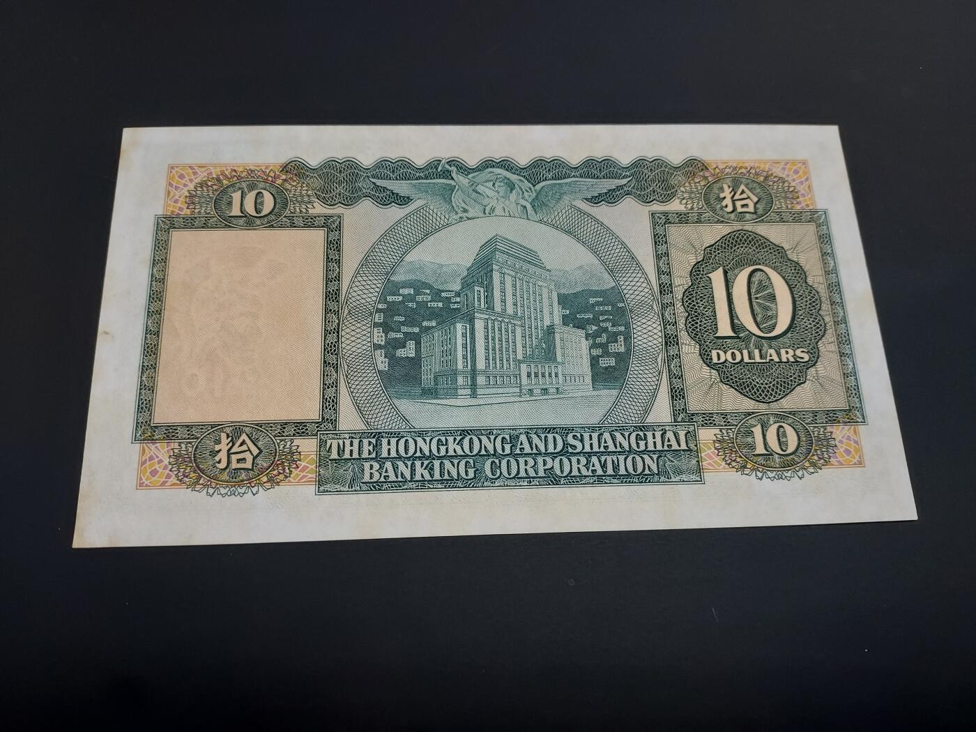 博彦收藏  12月15日 8点 钱币专场 全场包邮