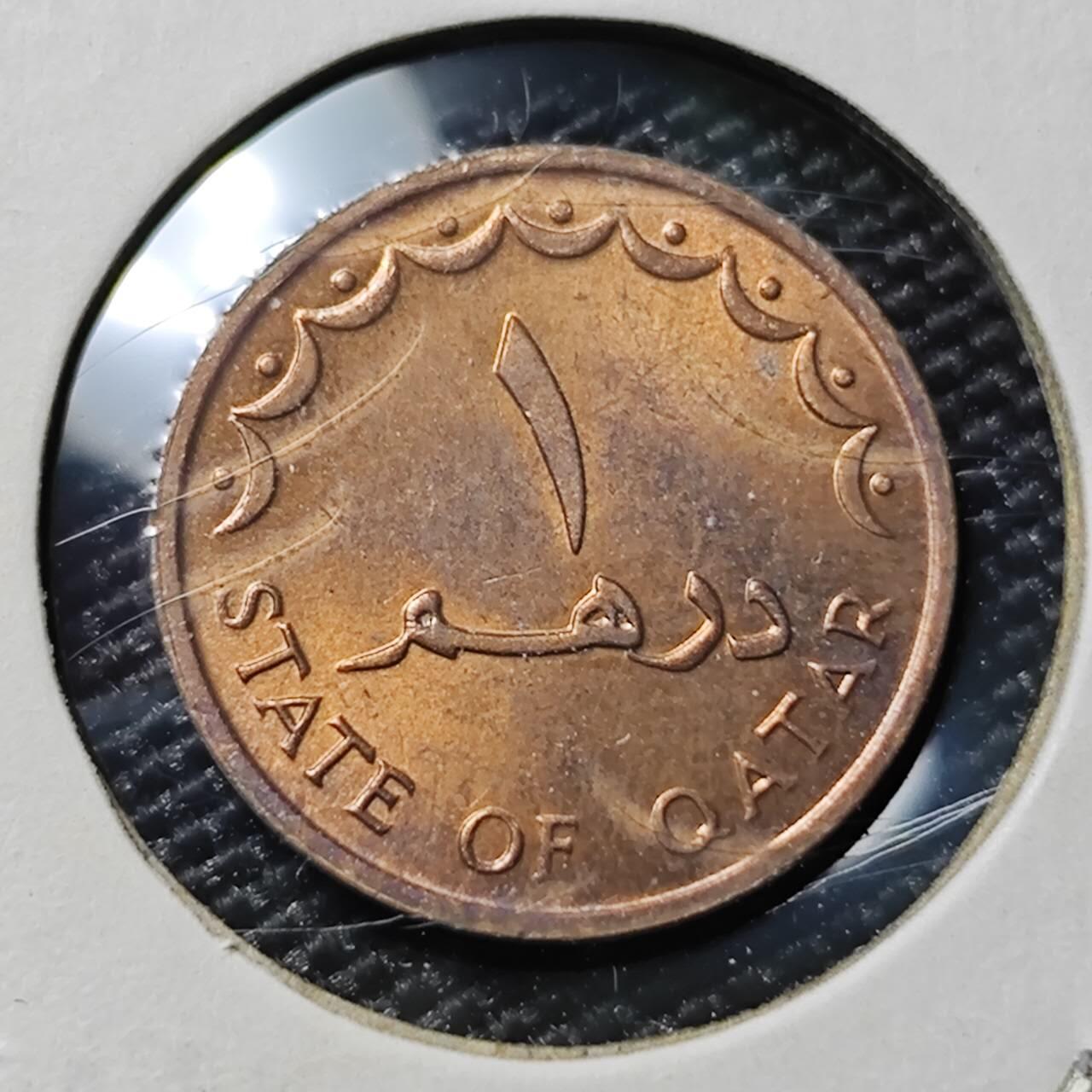 KK钱币收藏小铺 第378期  2月预留时间 周末发货  卡塔尔1迪拉姆 好品