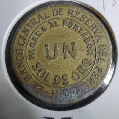 沼泽如烟--第929场 - 秘鲁1958年1比索