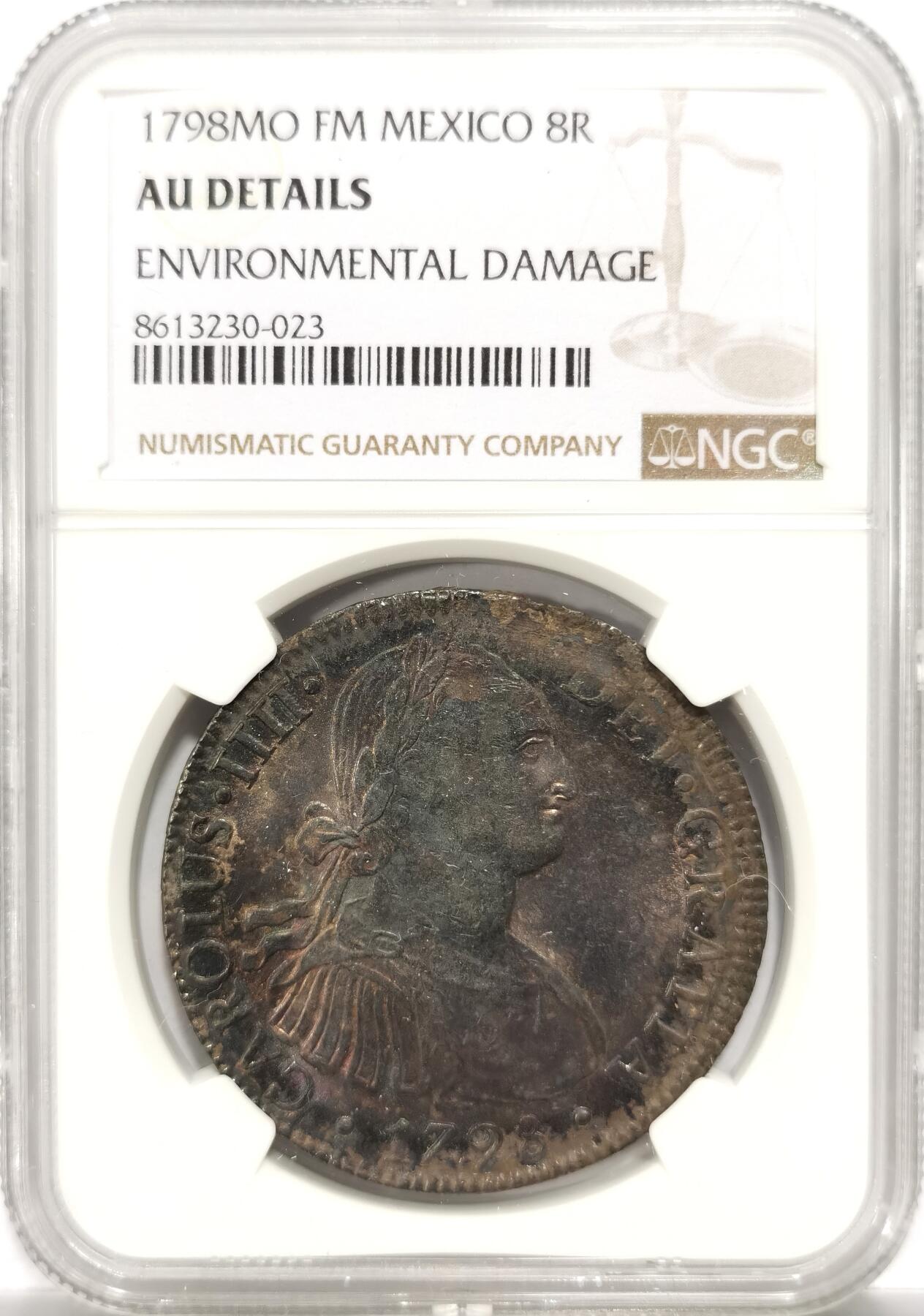 博洋堂世界钱币拍卖第151期（全场包邮） NGC AU 西属墨西哥1798年MO FM卡洛斯四世双柱银币，炫彩包浆