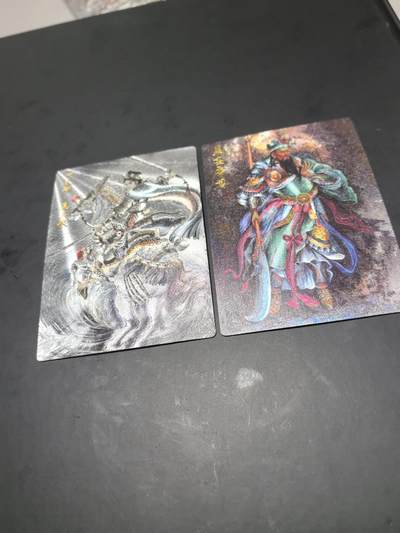 卡牌限时026期专场（20日晚22点截拍） - 齐卡文化-涌喆三国五虎上将-特卡半粗（如图）