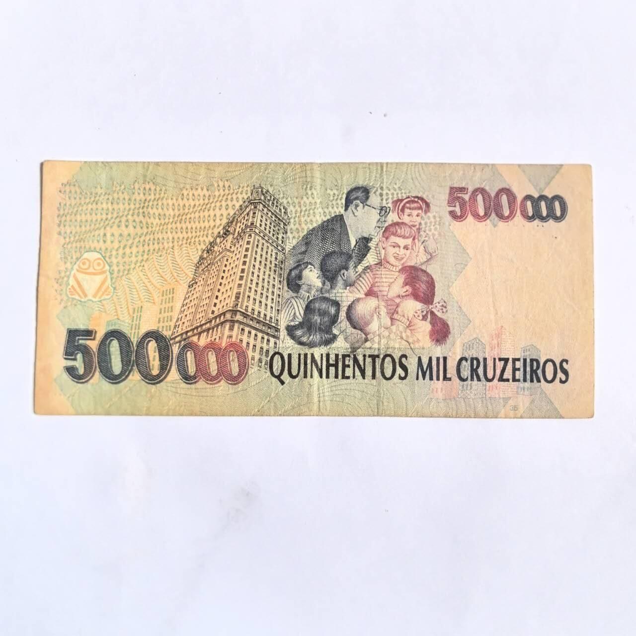 各国外币第102期 无佣金