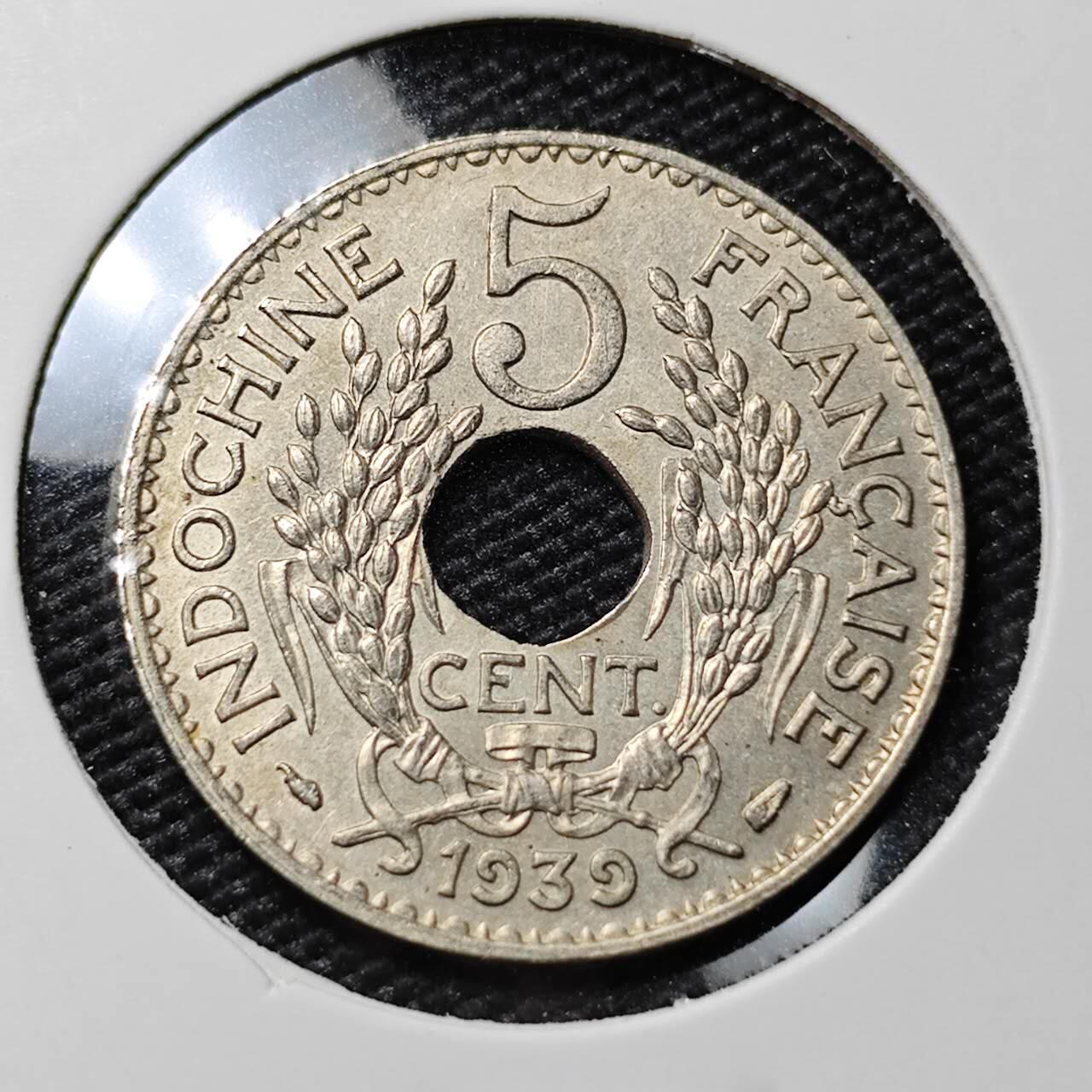 KK钱币收藏小铺 第378期  2月预留时间 周末发货  1939法属印支5分