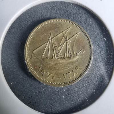 沼泽如烟--第929场 - 科威特