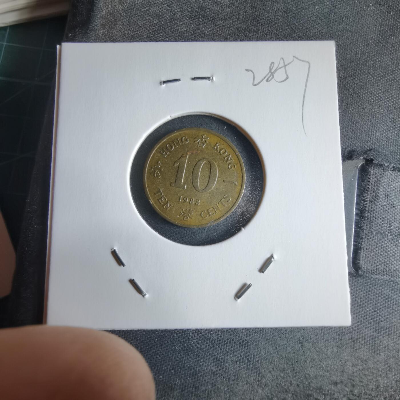 沼泽如烟--第928场 香港1983年一毫