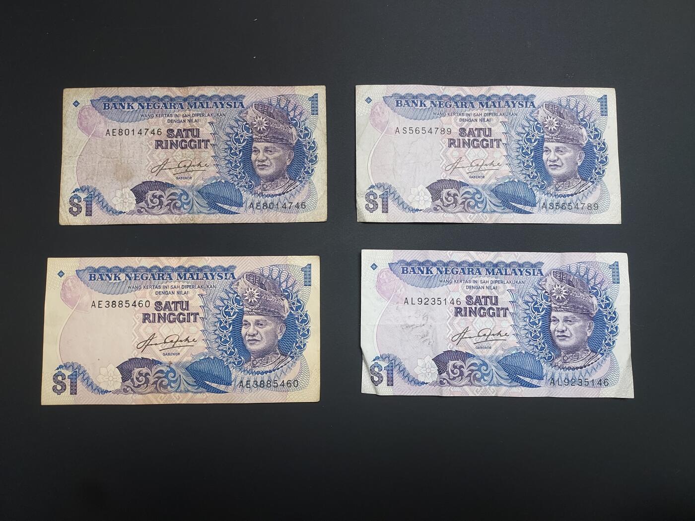 博彦收藏  12月15日 8点 钱币专场 全场包邮