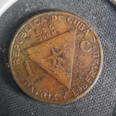 沼泽如烟--第929场 - 古巴1953年一分