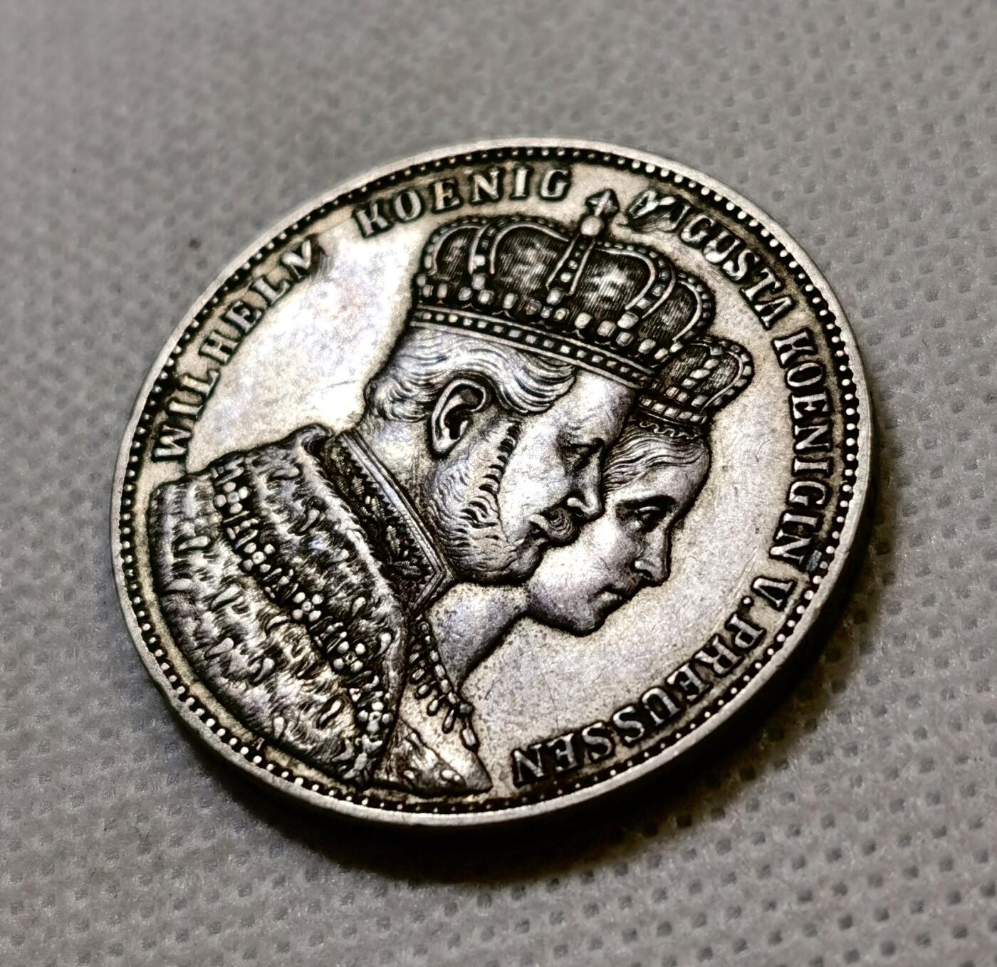 甄臻铺-世界币章拍卖（第43期）送拍享返佣金等优惠多多 德国普鲁士1861年威廉一世登基1泰勒银币，细节见图