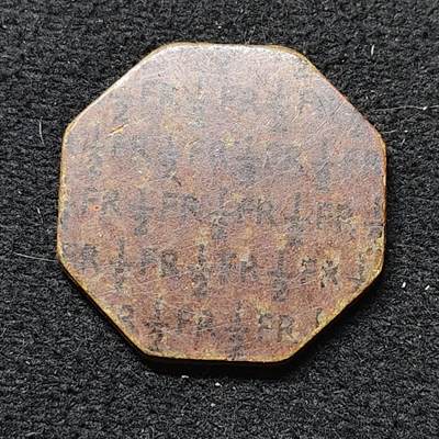 【全场包邮】纯粹捡漏拍484场（免费代拍第21场） - 【代币】法国军需部1/2法郎非金属材质八角代币