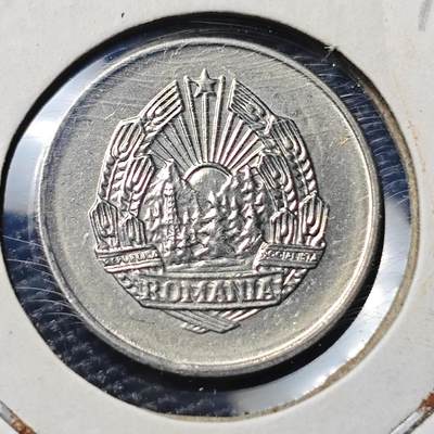 KK钱币收藏小铺 第378期  2月预留时间 周末发货 -  1966罗马尼亚5巴尼