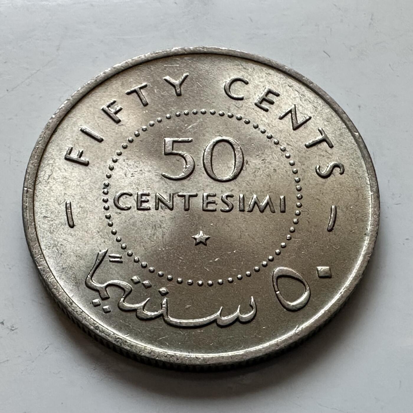 🌹外币初藏🌹🐯2025年第140场  每周二四六晚8️⃣点 接代拍 索马里1967年50分