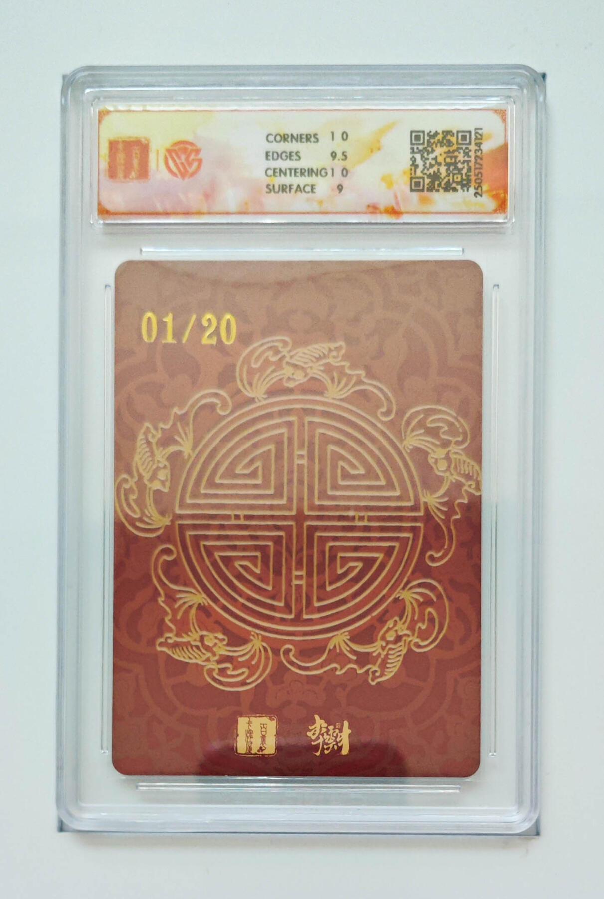 欢迎送拍、零成本上架，释放现金流，合理分配上拍卡品