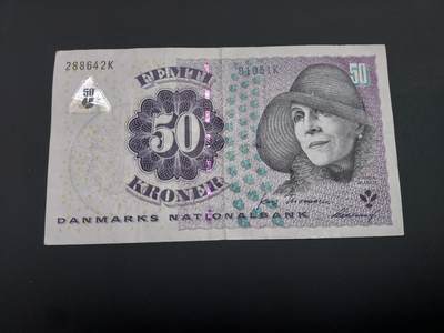 博彦收藏  12月15日 8点 钱币专场 全场包邮 - 丹麦 50克朗 流通好品