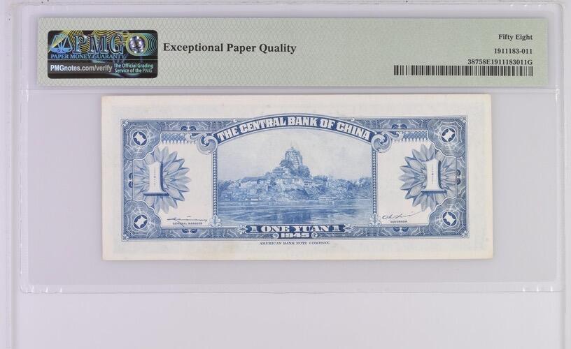 【礼羽收藏】🌏世界钱币拍卖第115期