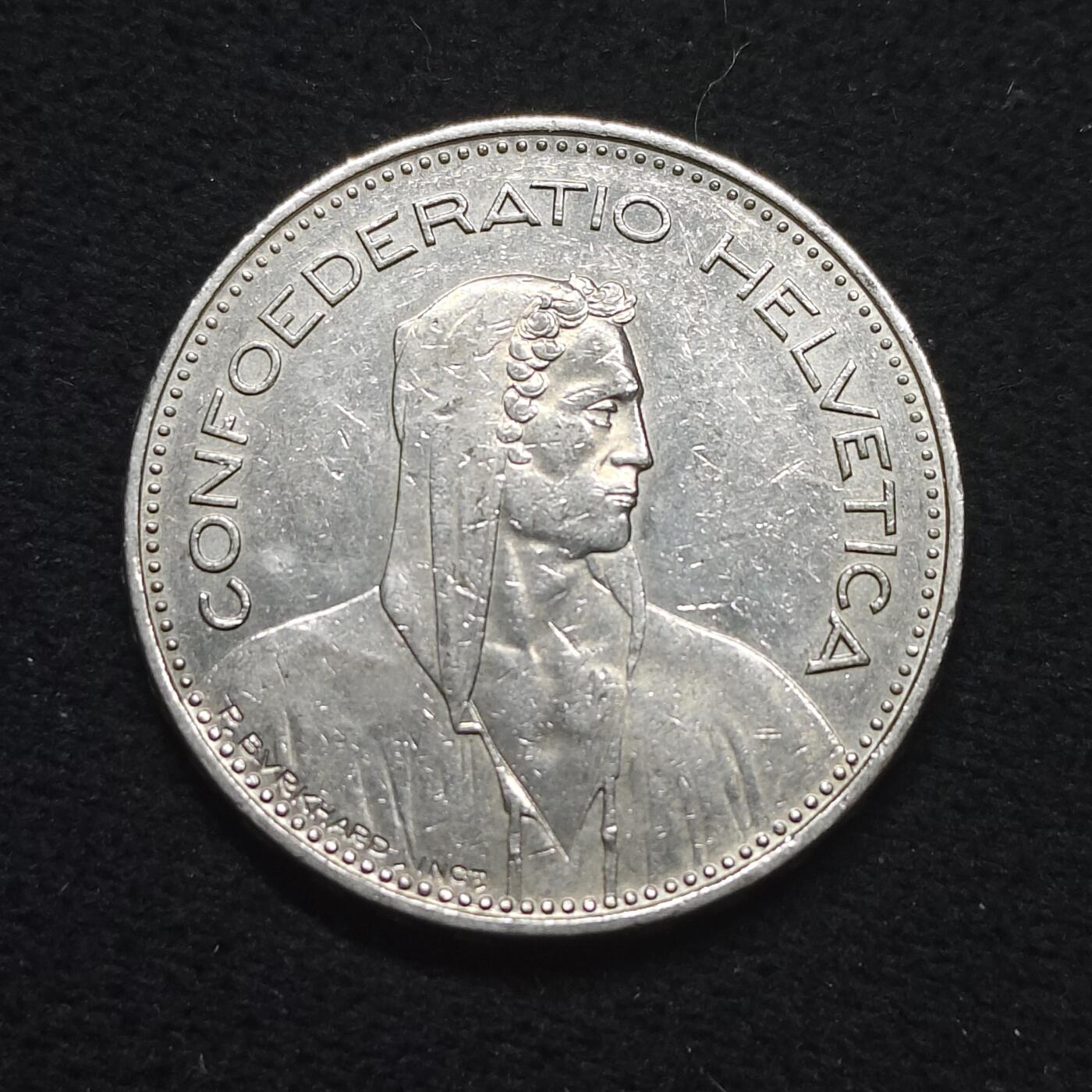 【全场包邮】纯粹捡漏拍484场（免费代拍第21场） 瑞士1997年威廉退尔5法郎