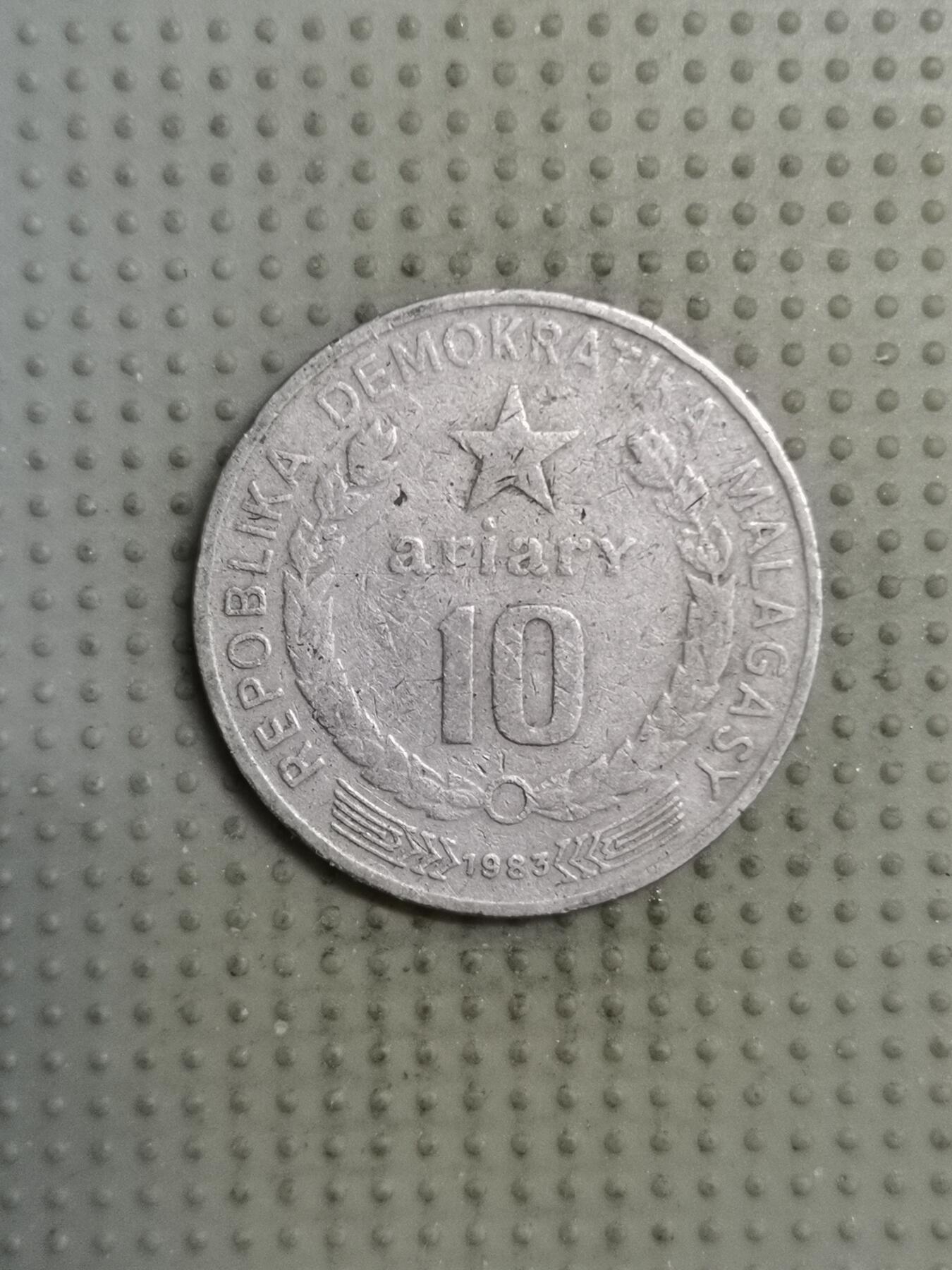 2025年第136场各国散币拍卖（总第136场）