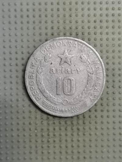 2025年第136场各国散币拍卖（总第136场） - 马达加斯加1983年10阿里亚里