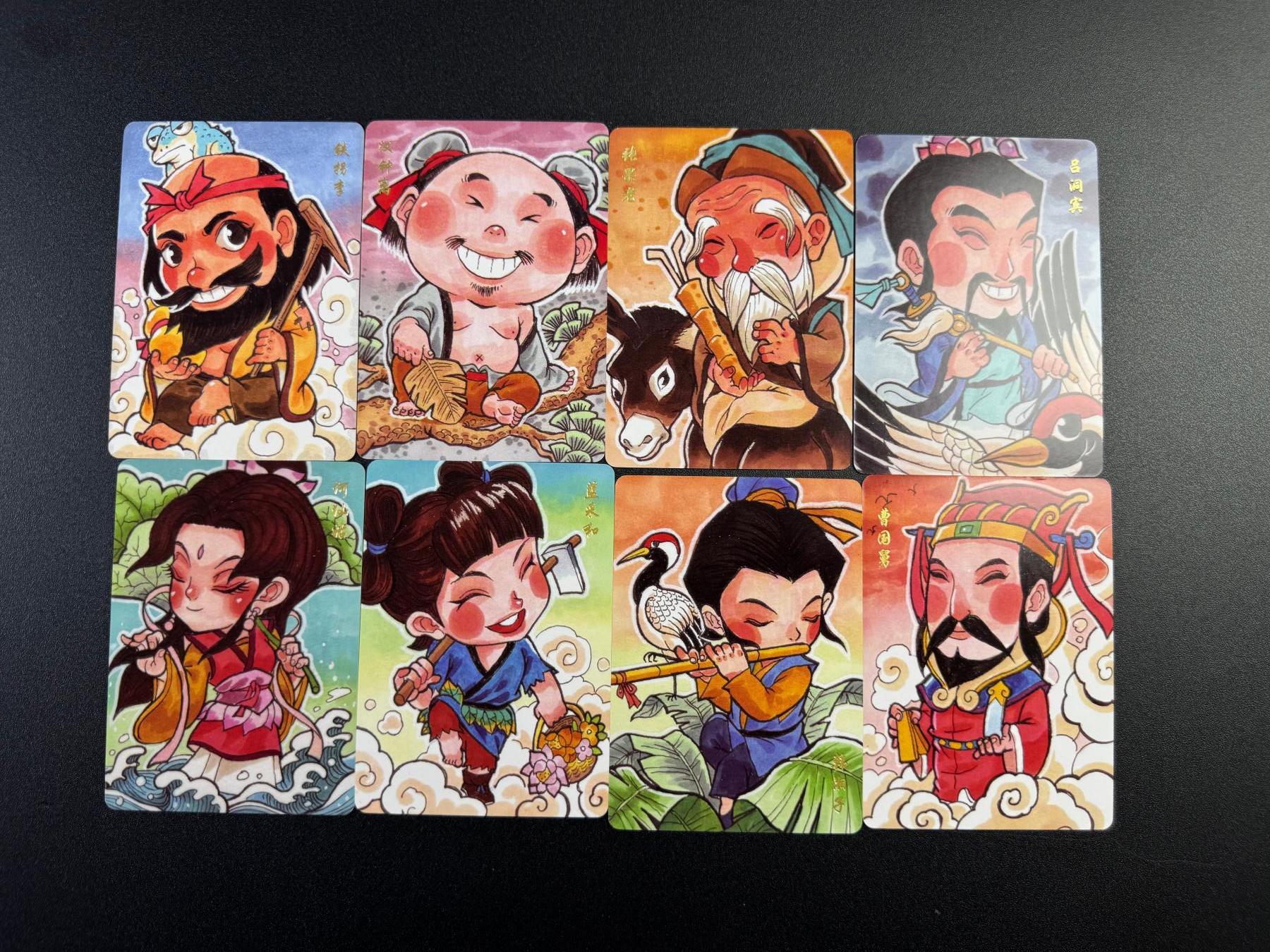 NO.17 好又多金牌大场，新店点关注不迷路！每周一站式配齐，方便凑单！（周6晚8点截拍，卖家送拍0抽成！） 超吉梦 七侠五义上部 叶家宝绘道教八仙普卡8张