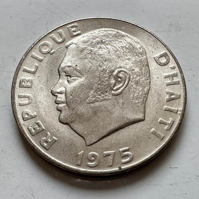 🌹外币初藏🌹🐯2025年第140场  每周二四六晚8️⃣点 接代拍 - 海地1975年20分 FAO币