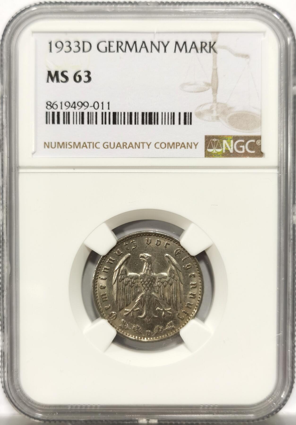 博洋堂世界钱币拍卖第151期（全场包邮） NGC MS63 德国第三帝国1933年D版1马克镍币，流通马克，好品少见，更高分仅7枚。