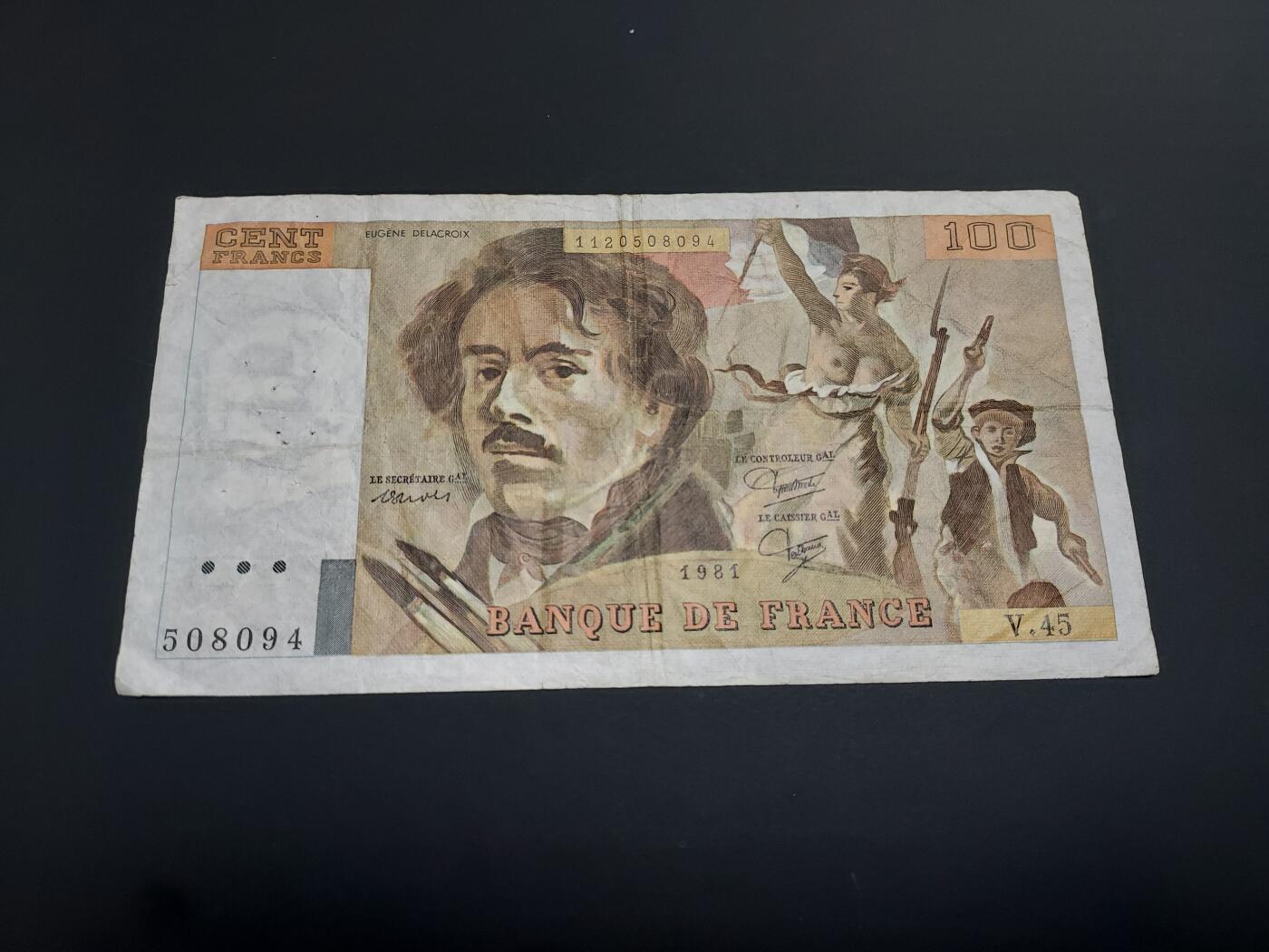 博彦收藏  12月15日 8点 钱币专场 全场包邮 法国 100 法郎 流通品 有订书机孔