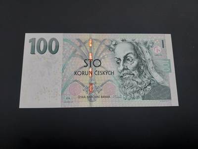 博彦收藏  12月15日 8点 钱币专场 全场包邮 - 捷克 100克朗 UNC 