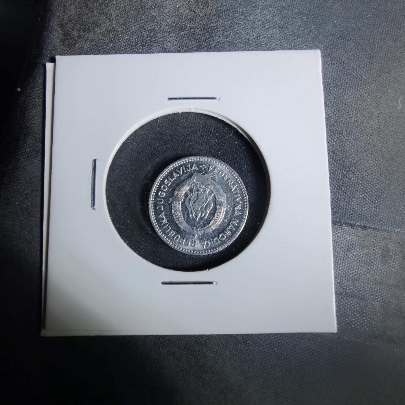 沼泽如烟--第929场 南斯拉夫1953年50帕拉