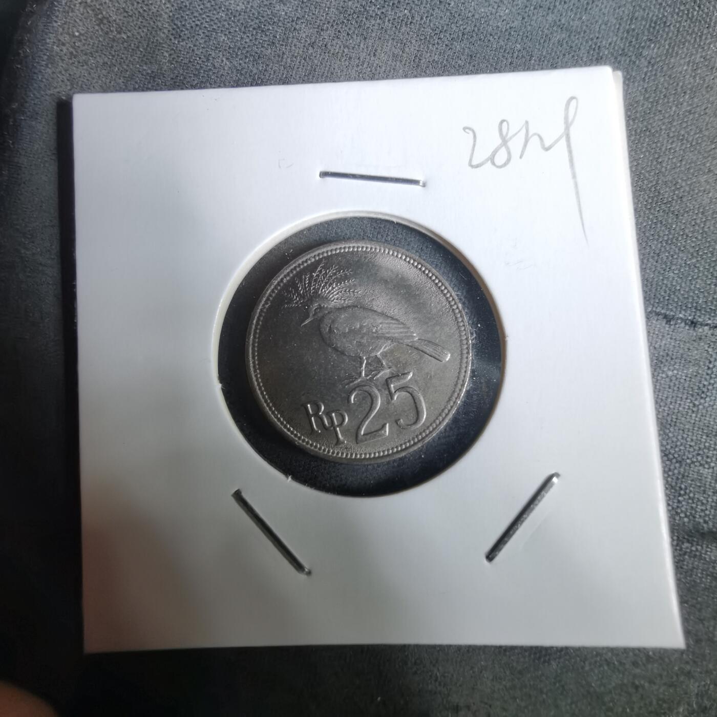 沼泽如烟--第928场 印度尼西亚1971年25卢比