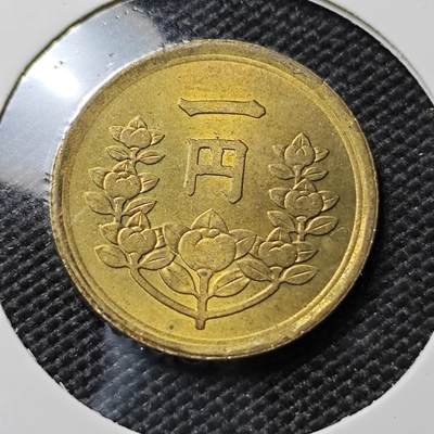 KK钱币收藏小铺 第378期  2月预留时间 周末发货 -  日本1円 好品铜币