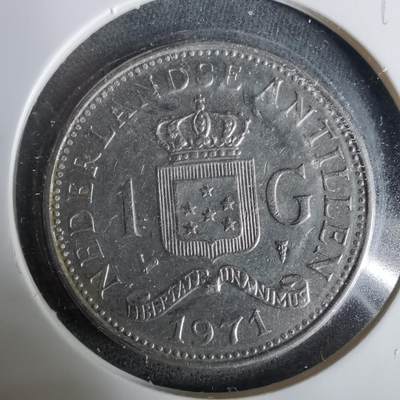 沼泽如烟--第929场 - 荷属安的列斯1971年1盾