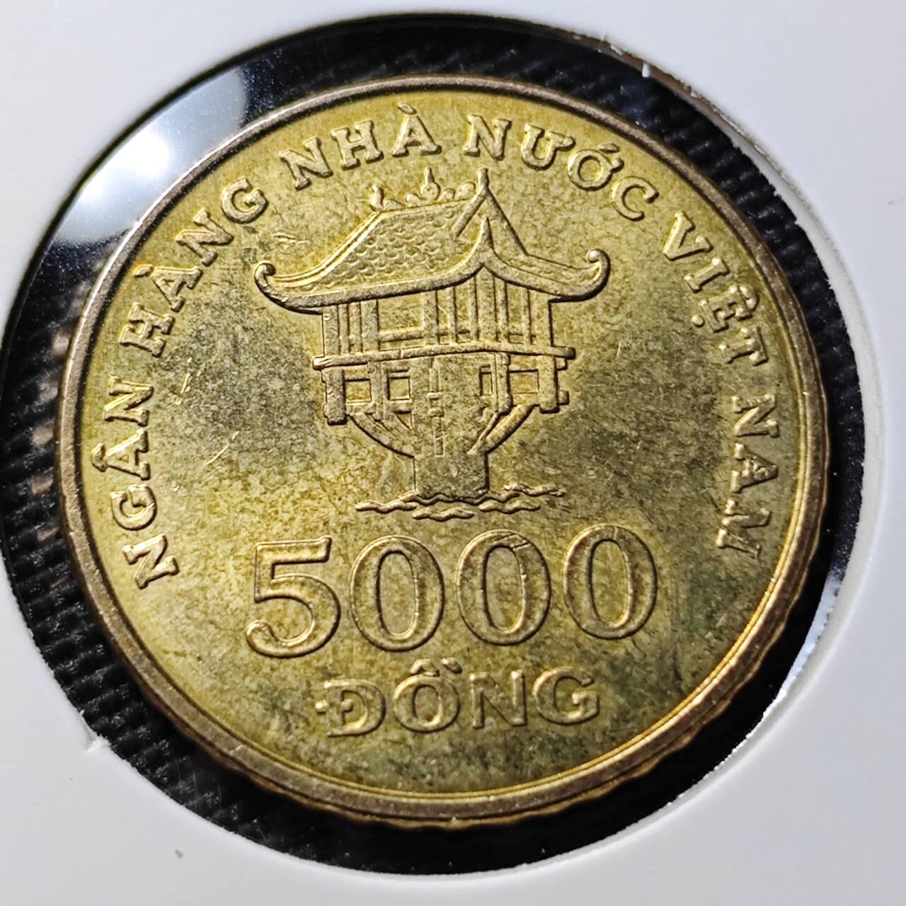 KK钱币收藏小铺 第378期  2月预留时间 周末发货  越南5000盾